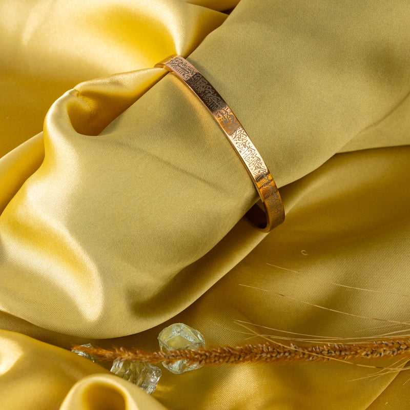 Luxury Stainless Ayat UL Kursi Bracelet