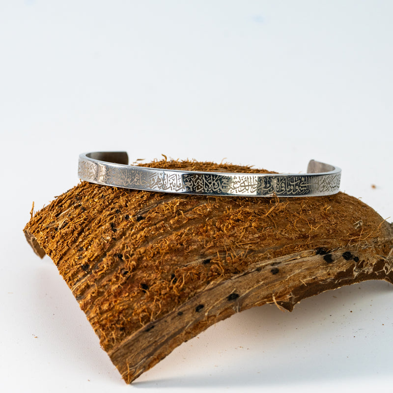 Luxury Stainless Ayat UL Kursi Bracelet