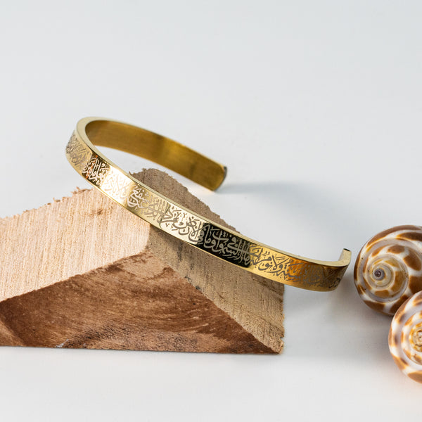 Luxury Stainless Ayat UL Kursi Bracelet